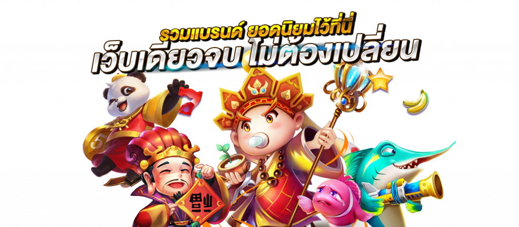 SZR168 เข้าสู่ระบบ